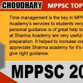 How and When Do I Start Making Notes for The MPPSC Exam?