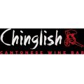 Chinglish Cantonese Wine Bar