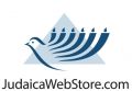 Judaica Web Store