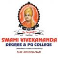 Swami Vivekananda Degree and pg college