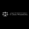 Law Offices of Wilkerson, Jones & Wilkerson ⚖️