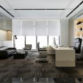 BA House Cleaning | Office Cleaning Oakland CA