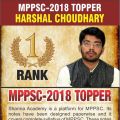 Best MPPSC Coaching In Indore For MPPSC Entrance by Sharma Academy