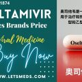 Where can I buy Oseltamivir Capsules Online at wholesale price in China
